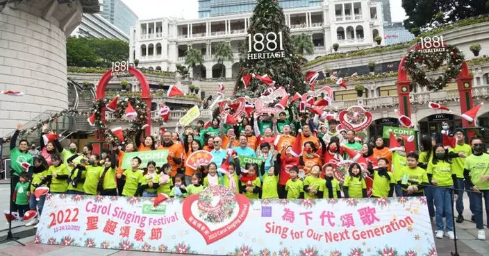 疫後首次實體聖誕頌歌節舉行 陳國基：香港復常之路穩步前進