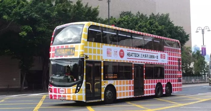 平安夜UNIQLO請搭1A巴士及指定電車 遊走港九各區