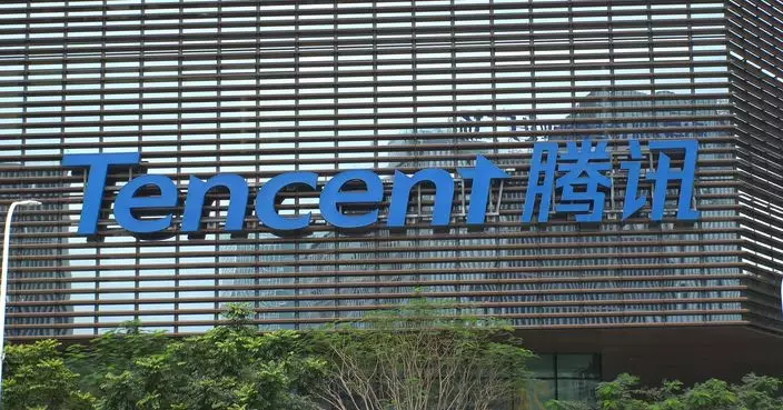 大摩預計騰訊第四季收入增1%   目標價420元