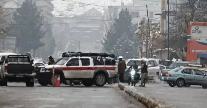 阿富汗外交部外發生自殺式炸彈襲擊 最少20死ISIS認責