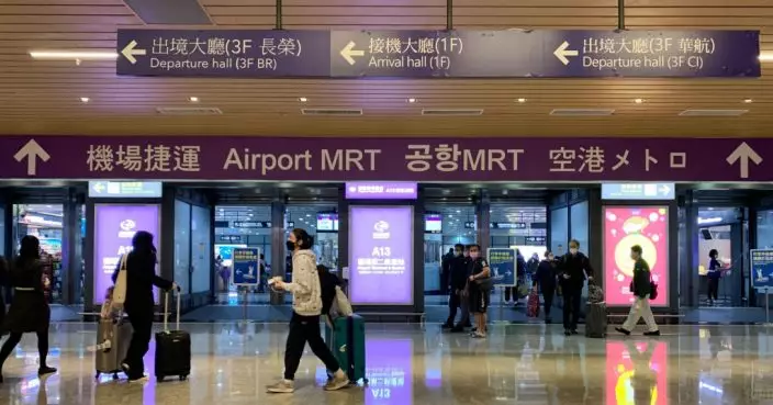 台灣下周二起取消大陸入境旅客核酸採檢措施