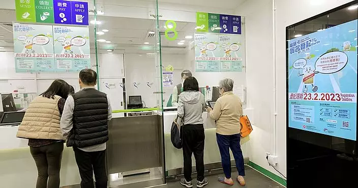 18間郵局服務櫃位一連兩日 延長服務時間助補辦電話卡實名登記
