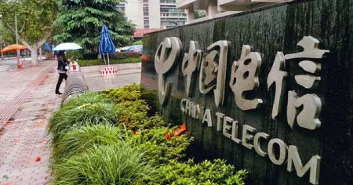 中資三大電訊股齊破頂   憧憬增派息及開發產業版ChatGPT