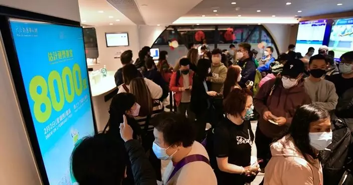 8000萬六合彩結果出爐 頭獎1.5注中每注派逾5600萬