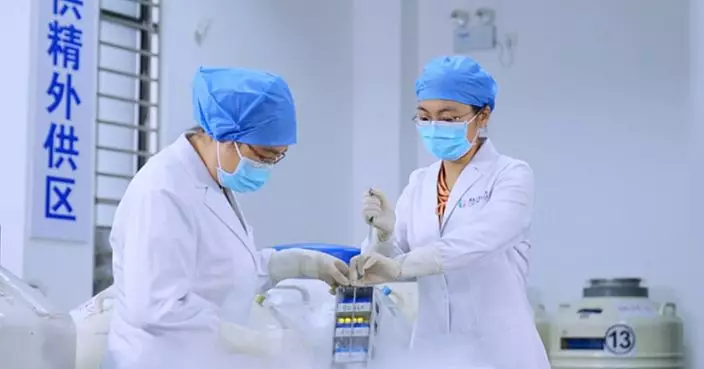 雲南精子庫倡大學生捐精 可獲4500元補貼包免費體檢及車馬費