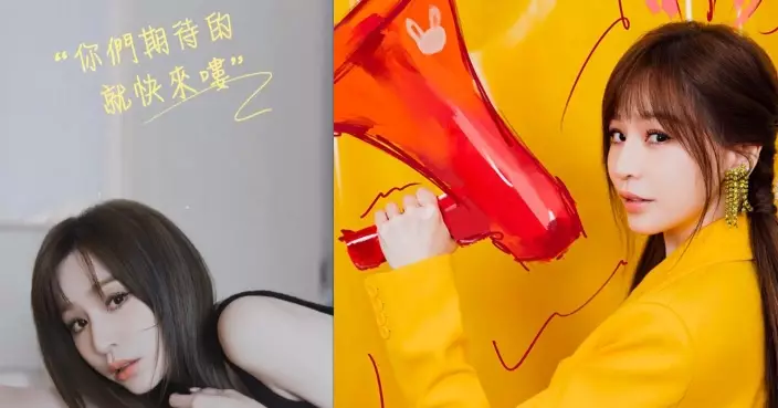 出道20週年 王心凌預告有「好消息」即將發生