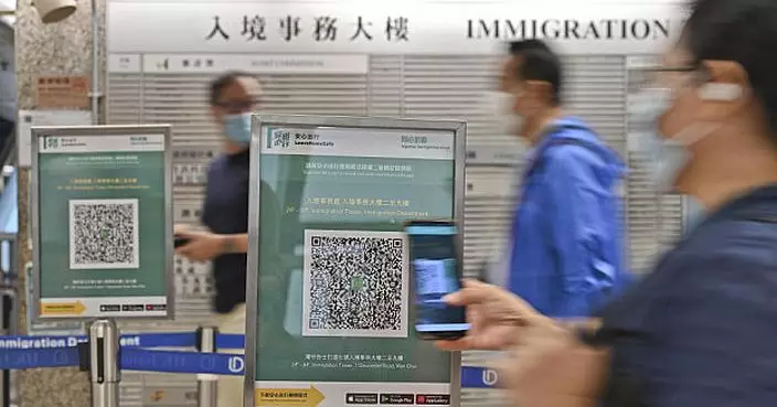 入境事務主任涉用假「安心」進大樓 證人指被告用畫面截圖