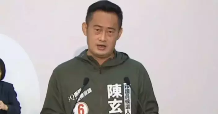 台灣綠營政客被爆騙砲劈5女義工 37次不戴套危險性行為