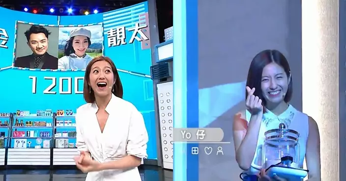 《識貨》首屆冠軍陳自瑤接棒第二場帶貨:推介真心好用嘅好嘢畀大家