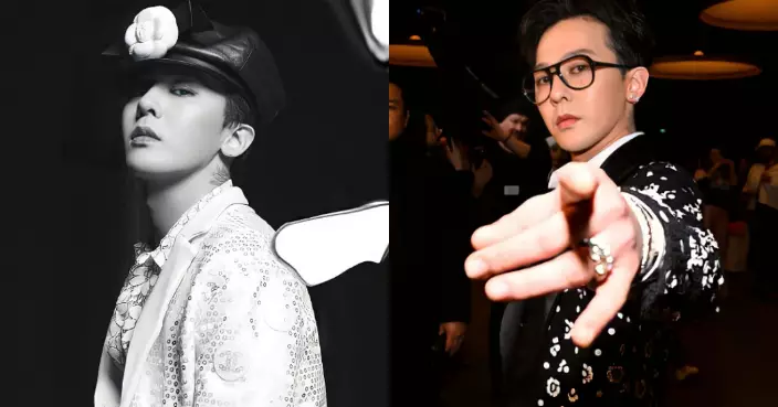 G-Dragon受訪談工作計劃 預告時隔6年即將回歸？