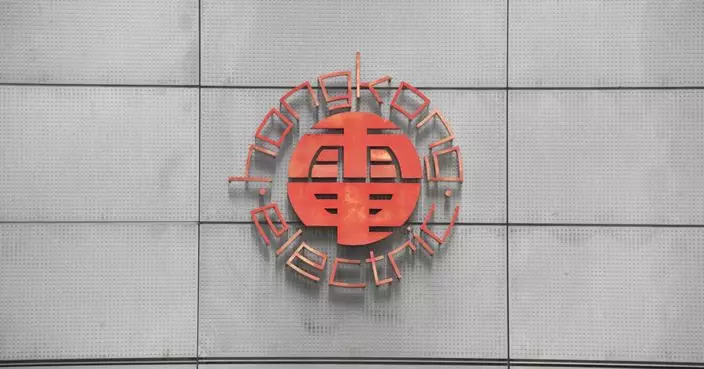 港燈上調4月燃料調整費4.9% 每戶每月多付17元電費