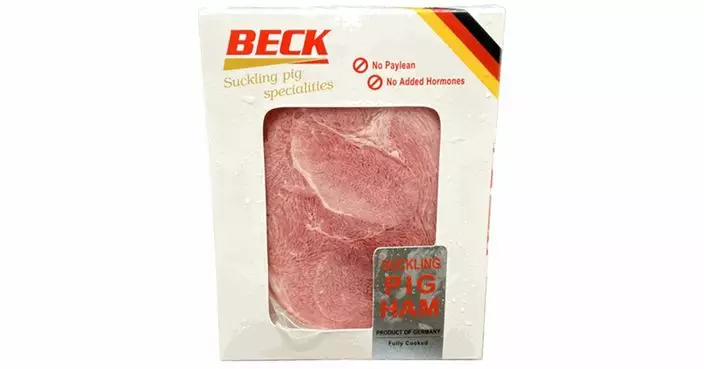 德國冷藏乳豬火腿或受李斯特菌污染 食安中心籲停食用