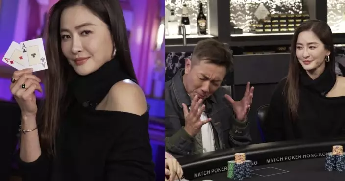名模周汶錡爆行騷後台風光 劉浩龍見女神︰有sex appeal搞到唔識玩牌