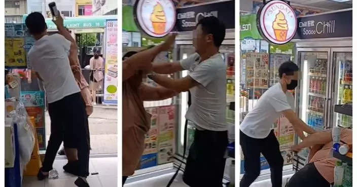 元朗康景街7仔金鏈男惡鬥胖漢 非裔漢出聲制止:stop!