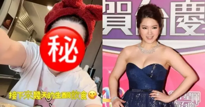 39歲苟芸慧拍片分享減肥心得 靠食「生酮餐」重回全盛期
