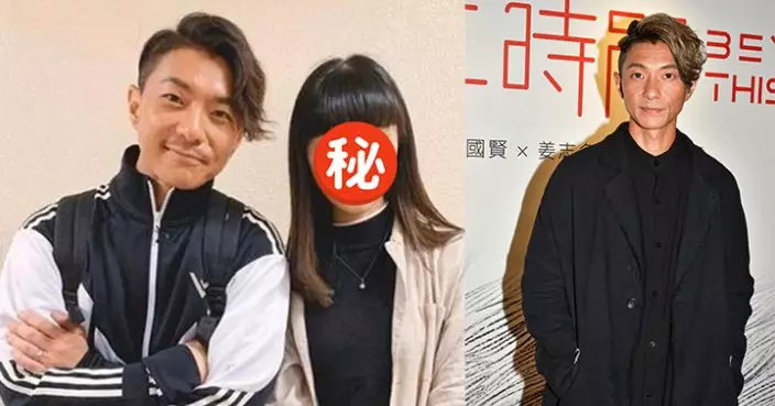 周國賢疑婚內出軌再惹熱議 細18年麥可怡出Po放閃曬主權