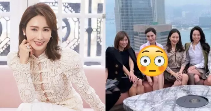 李嘉欣出席名媛聚會坐正C位 同場黎姿表現低調