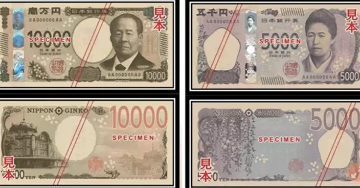 日本新鈔新鮮出爐明年啟用   3款新鈔改頭換面