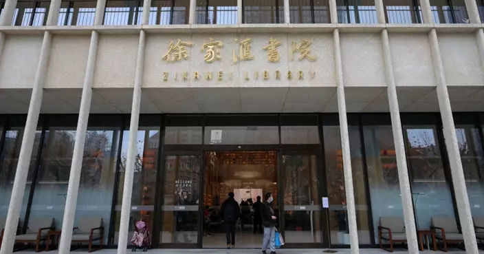 上海徐家匯書院譯名之爭 是否改用漢語拼音專家咁䏲
