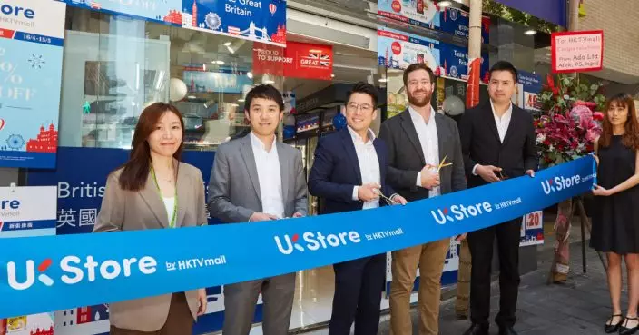 HKTVmall拓英國產品 中環開首間「英式超市」實體店