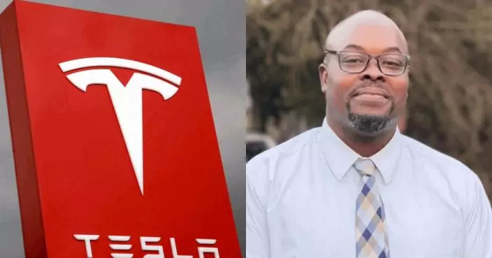 被指對廠內種族歧視視而不見 Tesla判賠前非裔員工320萬美金