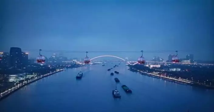 上海黃浦江將建首條跨江纜車 香港置地與中旅等聯手打造