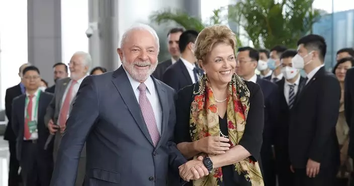 巴西總統︰為什麼必須以美元結算 為什麼不能用自己貨幣
