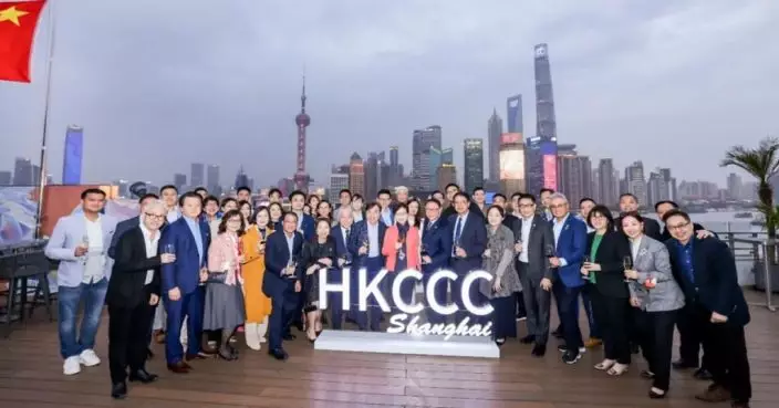 林鄭上海與港商聚會 稱未來將到內地高校講好香港故事