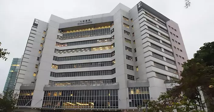 九龍醫院兒童健康中心吊環鬆脫 7歲女童下墜至軟墊上無受傷