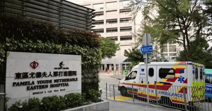 58歲病人東區醫院急症室等候區離世 被發現倒臥無障礙廁所失去知覺