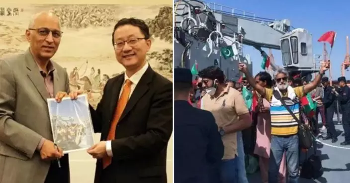 中國海軍協助從蘇丹撤僑200多人 巴基斯坦駐華大使到外交部致謝