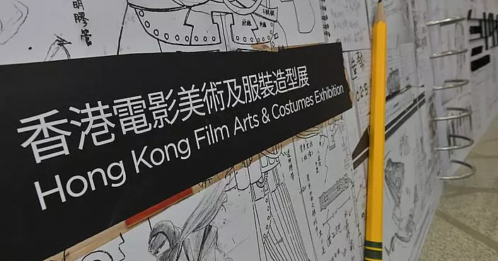 香港電影美術及服装造型展 多套經典戲服首次展示公眾