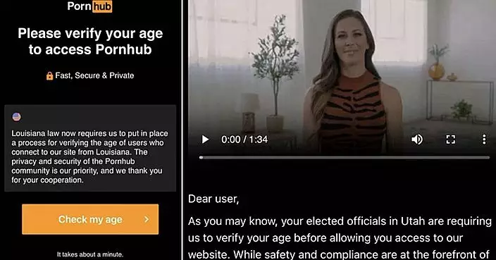 Pornhub封美猶他州網民IP AV女星籲當局「透過裝置識別用戶」