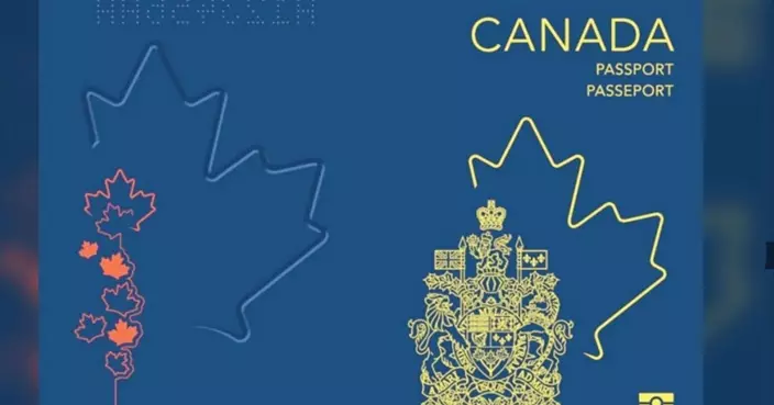 加拿大新護照封面有英國皇家徽章 向英皇查理斯三世致敬