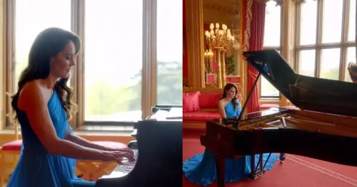 凱特王妃驚喜「現身」歐洲歌唱大賽Show琴技 網民讚嘆：內外兼具