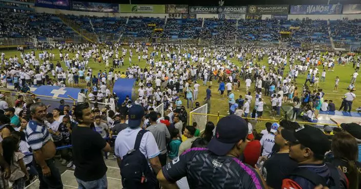 中美洲國家薩爾瓦多足球賽爆人踩人慘劇 疑球迷爭入場釀禍最少12死