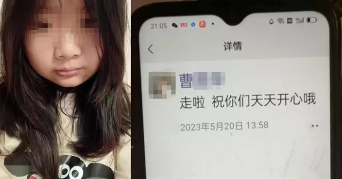 江西14歲少女疑不堪欺凌輕生 死前遭多人掌摑警方介入調查