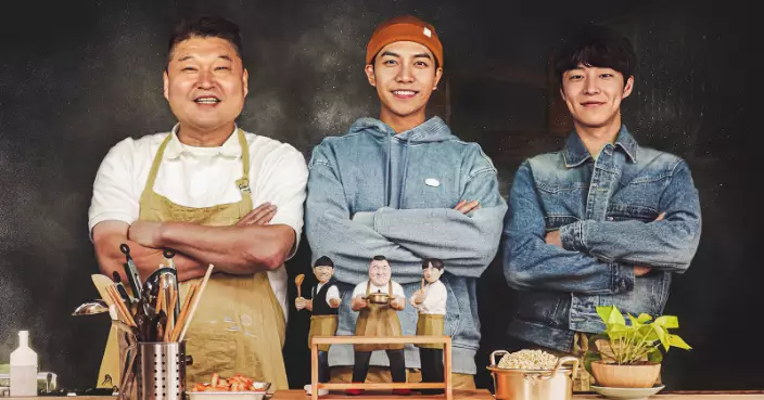 姜鎬童、李昇基時隔8年再合作綜藝 赴日開韓式拉麵店