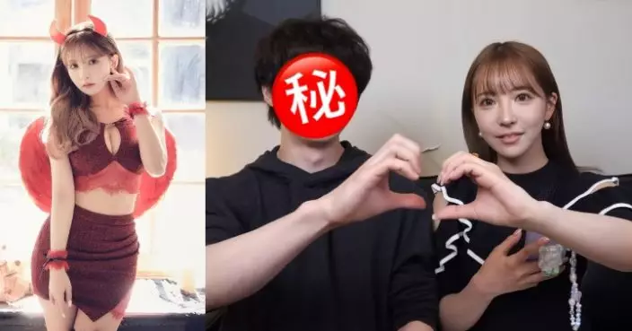 三上悠亞認愛19歲的日本YouTuber  甜認引退原因是「找到愛的人了」