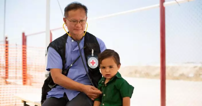 香港紅十字會籲支持「流‧離‧之所」 援助全球流徙者