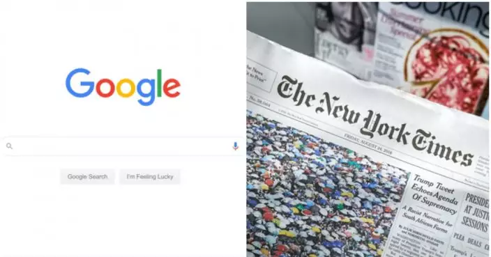 傳Google未來3年將付7.8億  發布《紐約時報》新聞內容