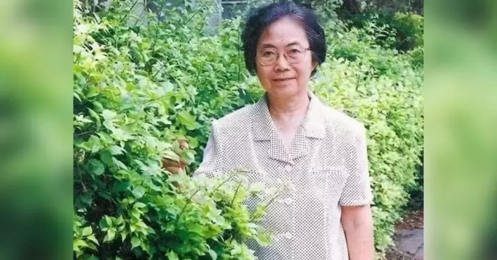 中國人類學界第一位女性博導 黃淑娉病逝終年93歲