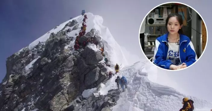 16歲湖南女學生成功登頂珠峰 被網民封為地表最強中學生
