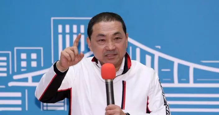 外媒：料國民黨週三宣布侯友宜為台灣2024年大選候選人