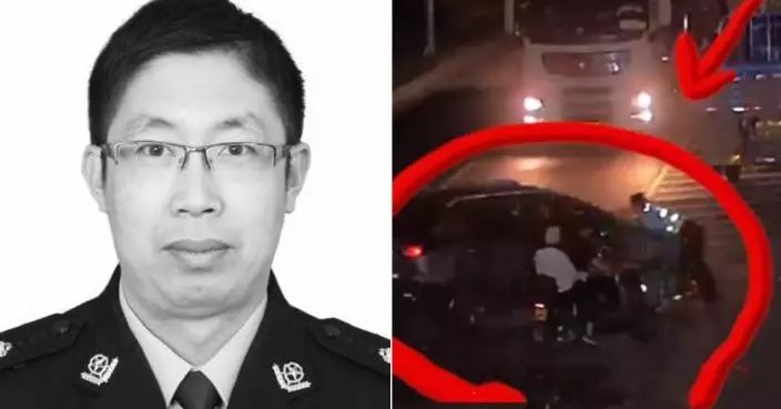 浙江交警被拖行700餘米亡 肇事越野車司機被刑拘