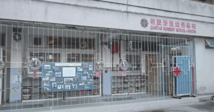 明愛沙田幼兒學校爆上呼吸道感染  19學童及1職員中招