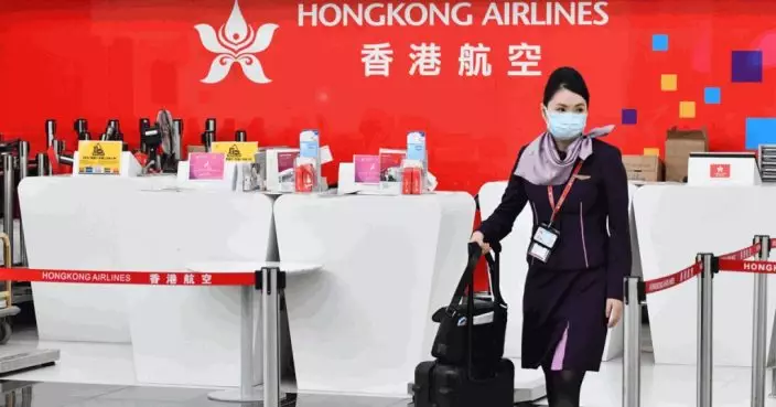 香港航空7.8起開通名古屋航線 每周提供四班服務