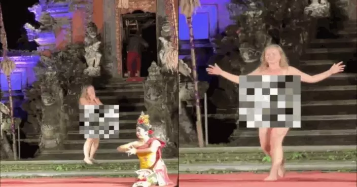 峇里島舞蹈表演遭德國女遊客全裸亂入 警調查指疑似患精神疾病