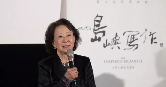 台灣著名作家林文月病逝 當年任教台大擁「望月派」粉絲