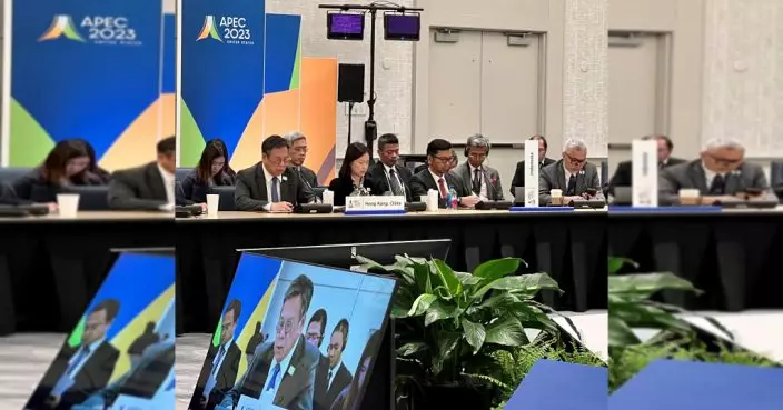 丘應樺出席APEC貿易部長會議 促確保貿易以可持續方式惠及各方